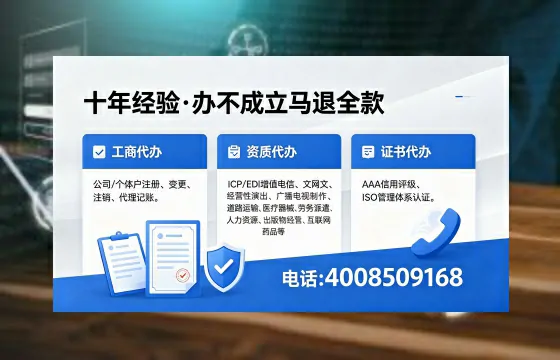湛江<a href='https://www.xinlucheng.com.cn/'>公司注销</a>的必要性、流程详解及高效办理指南